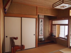 実家の住まいが寒い あったかい家にあこがれリフォーム建て替えの悩み 栃木の新築平屋 注文住宅は建道 実家の住まいが寒い あったかい家にあこがれリフォーム建て替えの悩み 栃木の新築平屋 注文住宅は建道
